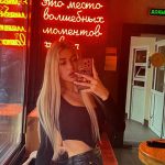 Ночной эскорт от Марьяна Питер